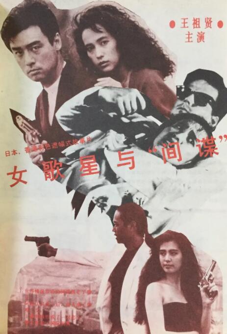 佳一办学云平台