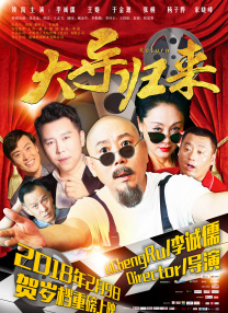 国产精品你懂的